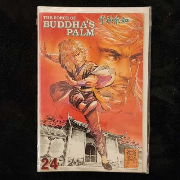 Force of Buddha's Palm, #24 Jademan  Comics 1988 - Picture 1 of 1